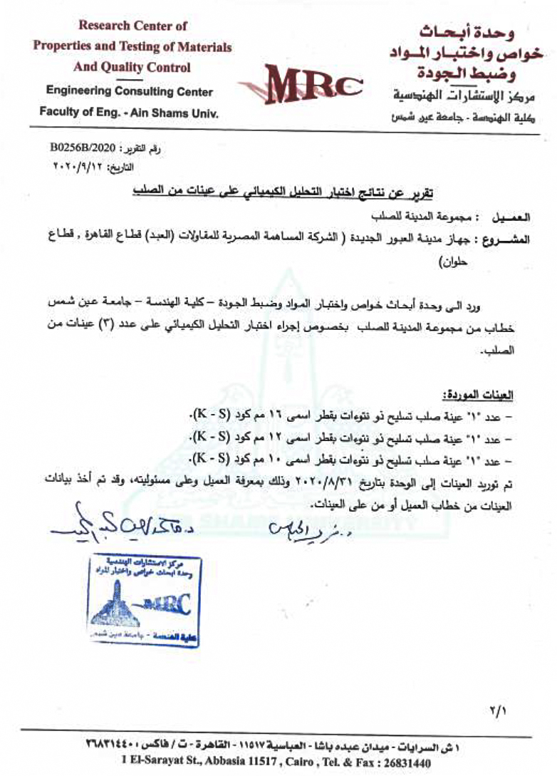 1.4b3c9edf069dccb6d4ae