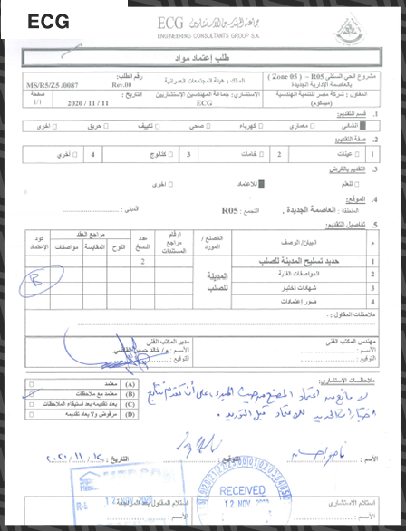 2.9f35d79e972c7649de55