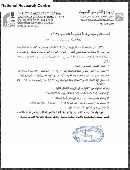 8.d0e002d18f34adedfcde