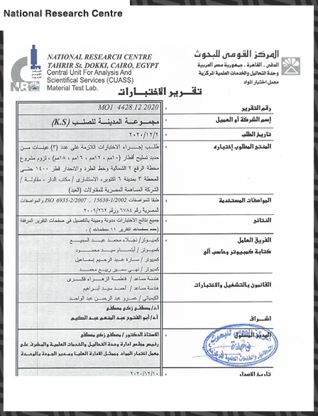 9.be65f2f571db253ec3a9